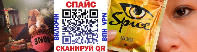 Бутират оксана Лысьва