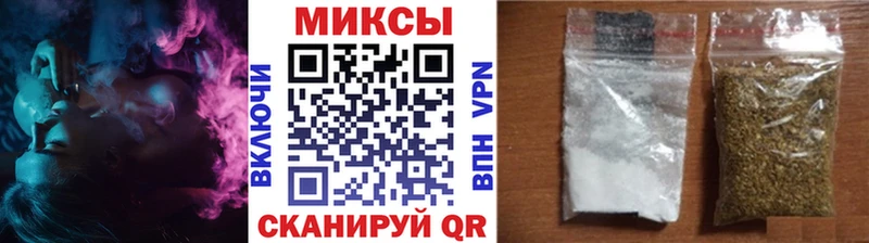 БУТИРАТ вода Купить закладки Лысьва