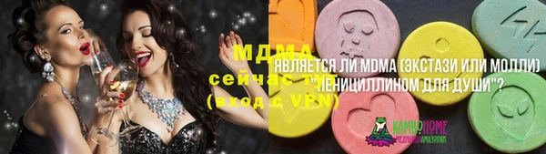 2c-b Липки