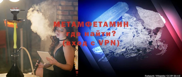 кокаин перу Магадан