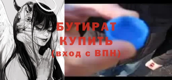 ПСИЛОЦИБИНОВЫЕ ГРИБЫ Лиски