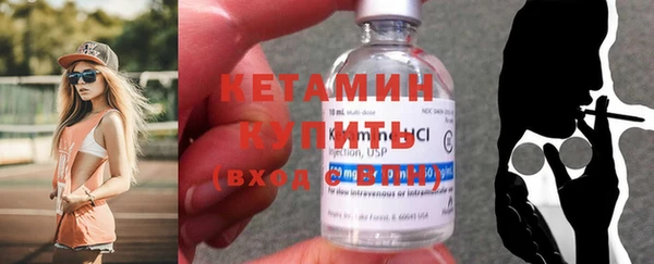 гидра Лихославль
