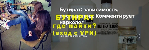 ПСИЛОЦИБИНОВЫЕ ГРИБЫ Лиски