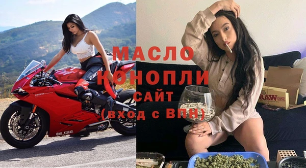 ПСИЛОЦИБИНОВЫЕ ГРИБЫ Лиски