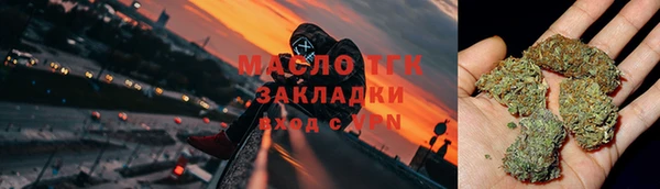 ПСИЛОЦИБИНОВЫЕ ГРИБЫ Лиски