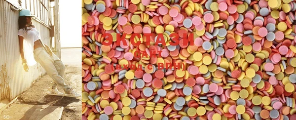 2c-b Липки