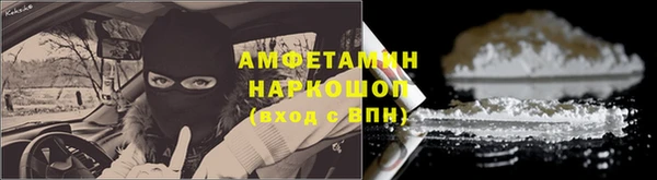 МДМА Майский