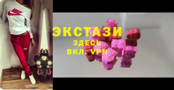 кокаин перу Магадан