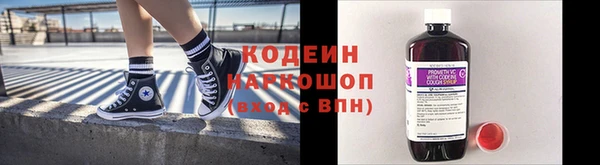 МДМА Майский