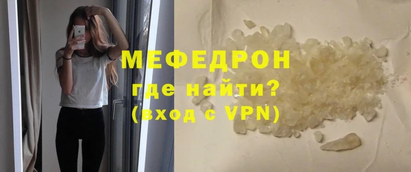 гидра Лихославль