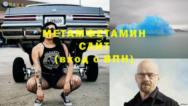 2c-b Липки