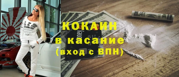 дмт Киров
