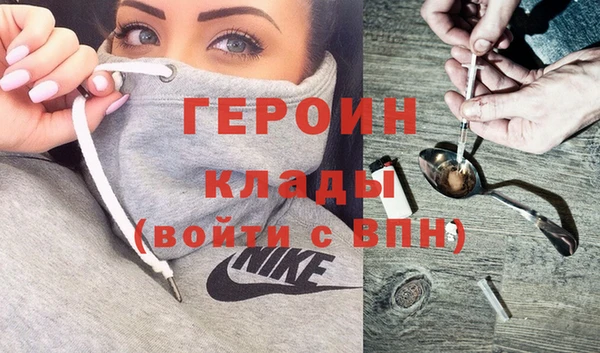 МДМА Майский