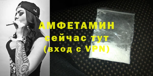 2c-b Липки