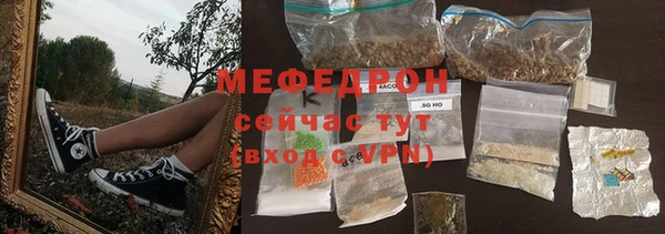 ПСИЛОЦИБИНОВЫЕ ГРИБЫ Лиски