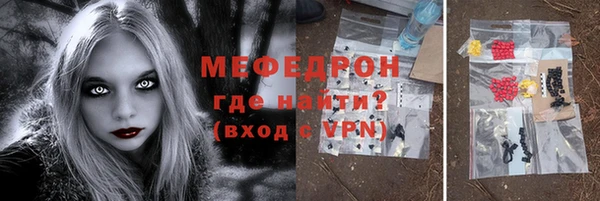ПСИЛОЦИБИНОВЫЕ ГРИБЫ Лиски