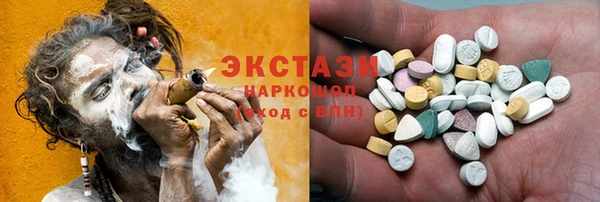 2c-b Липки