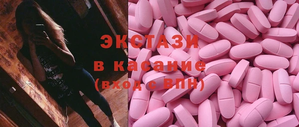 2c-b Липки