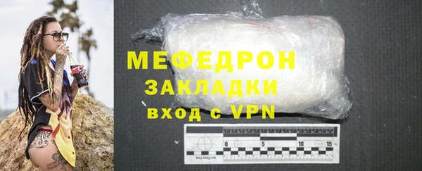 2c-b Липки